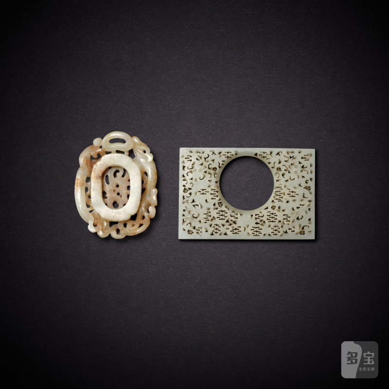 Two white jade reticulated 'dragon' plaques, Ming dynasty | 明 白玉鏤雕龍紋牌兩件 - 图2